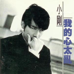 成人区精品一区二区婷婷
