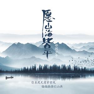 成人区精品一区二区婷婷
