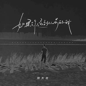 成人区精品一区二区婷婷
