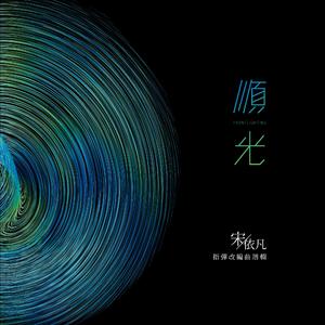 成人区精品一区二区婷婷
