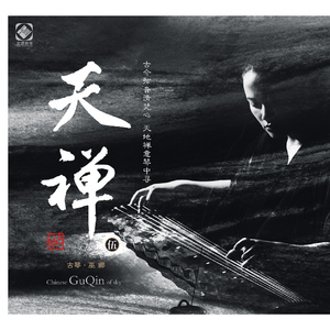 成人区精品一区二区婷婷
