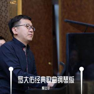 成人区精品一区二区婷婷
