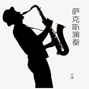 成人区精品一区二区婷婷
