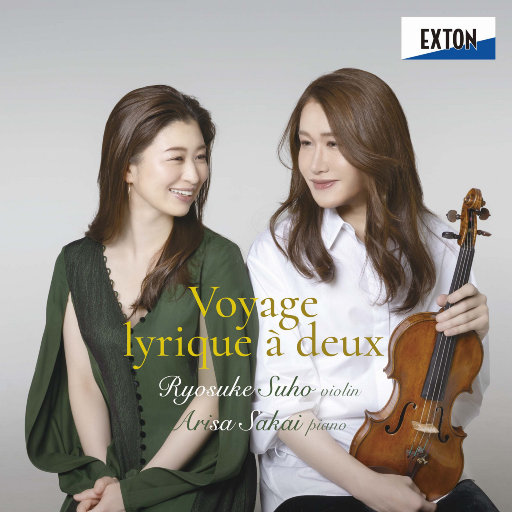 成人区精品一区二区婷婷
